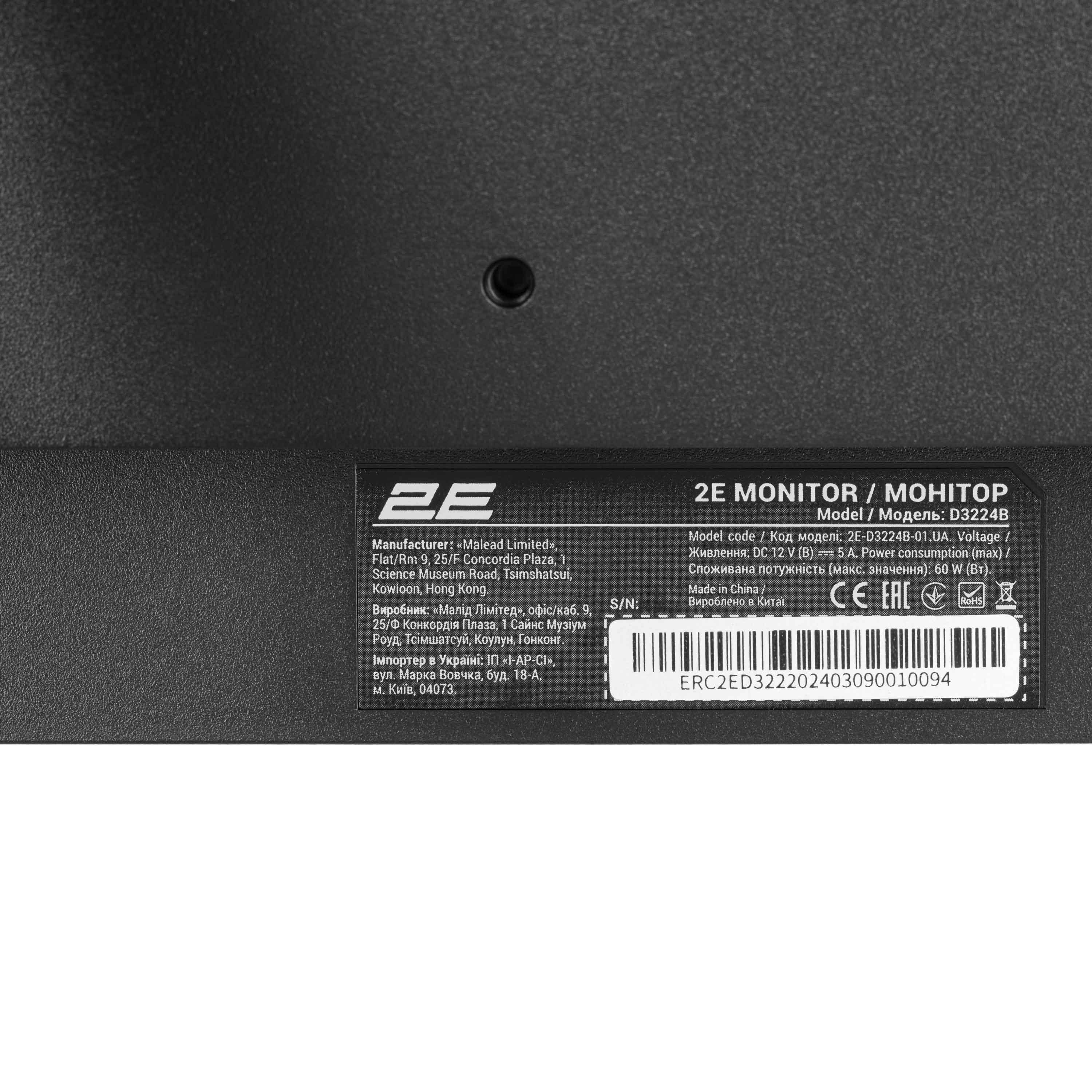 Монітор 2E D3224B Чорний (2E-D3224B-01.UA) - фото 9