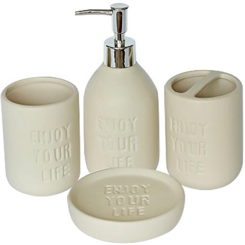 Набор аксессуаров Bath 88806030 4 предмета Серый (100300)