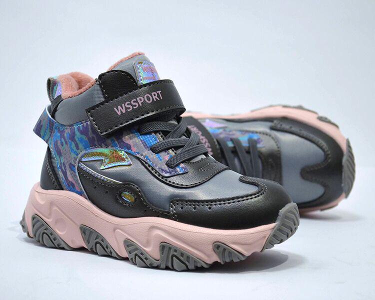 Черевики Weestep North-lights р. 29 Grey (арт.5803TH)