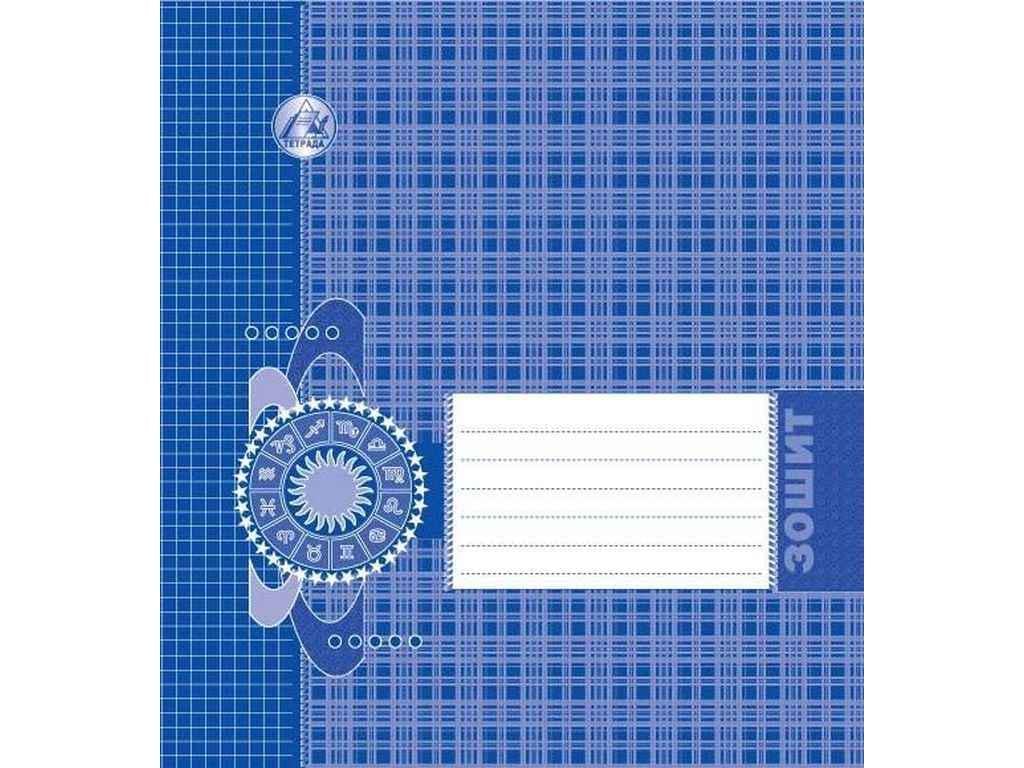 Тетрадь в клетку Тетрада 24 л. Дата 20 шт. (929449)