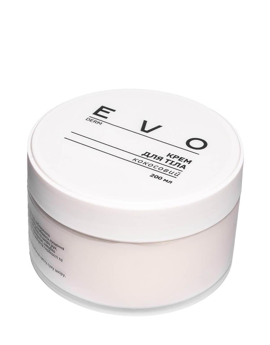 Крем для тіла кокосовий EVO DERM 50 мл