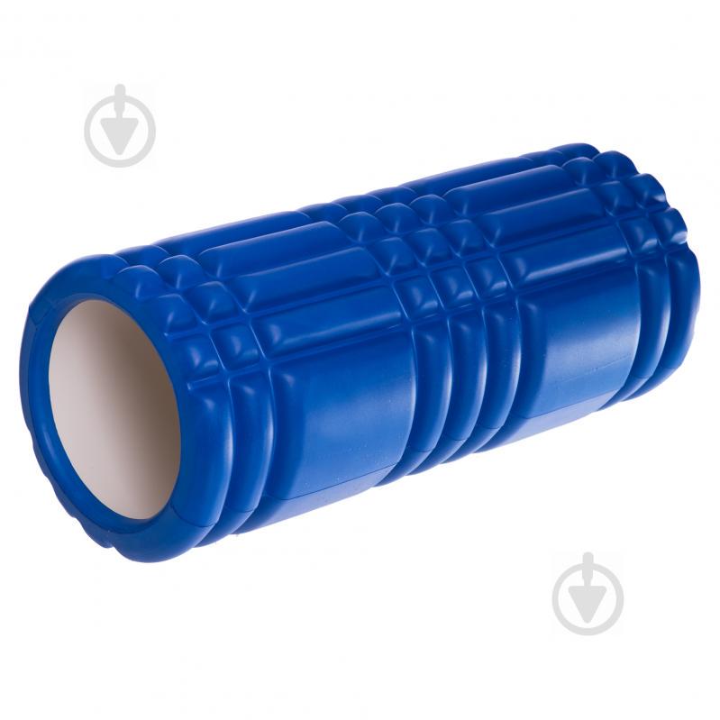 Роллер для занятий йогой и пилатесом Grid 3D Roller FI-6277 d-14.5см, l-33см Синий