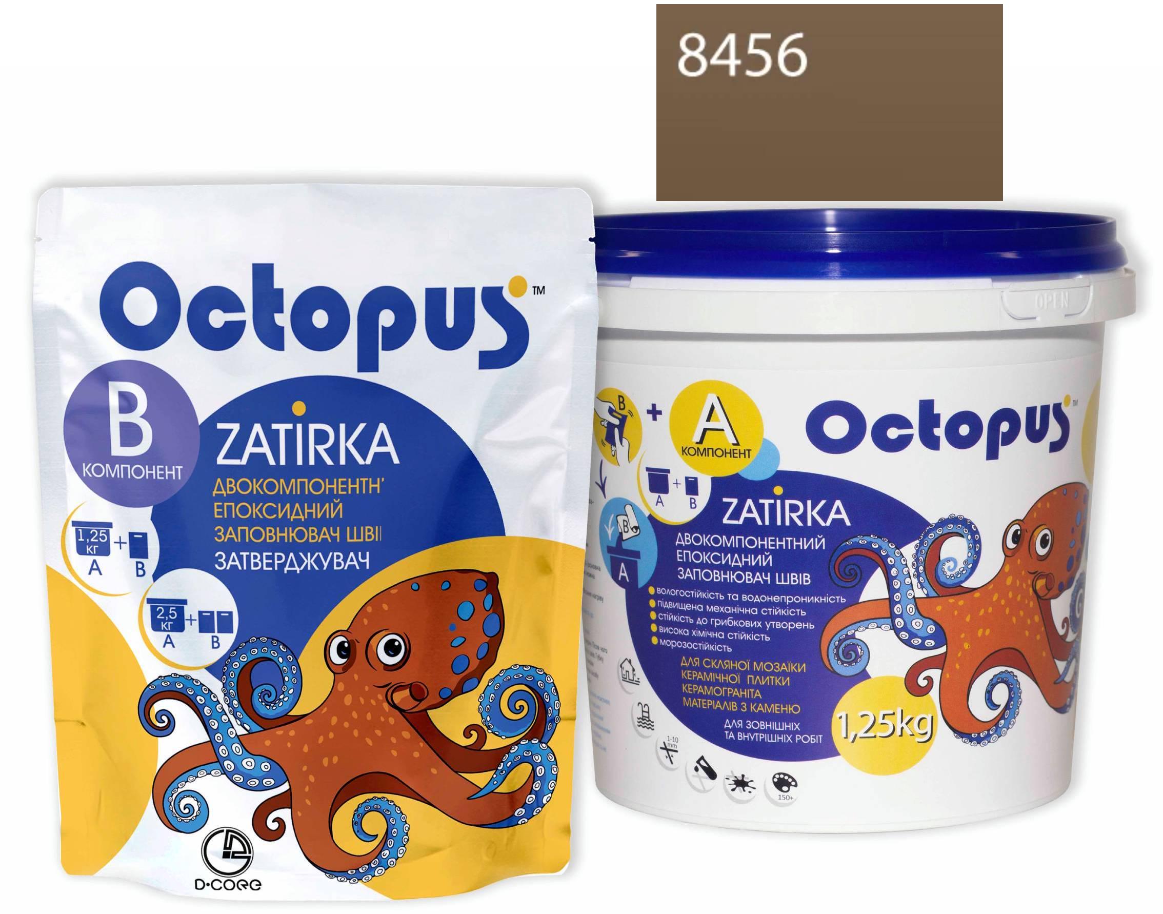 Затирка для плитки Octopus Zatirka 8456 епоксидна 1,25 кг