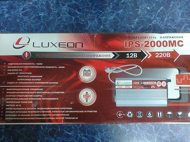 Автомобильный инвертор Luxeon IPS-2000MС - фото 4