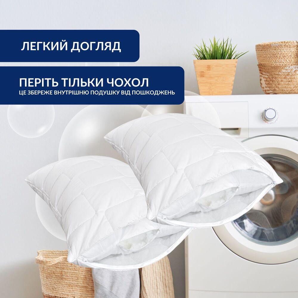 Чехол защитный на подушку IDEIA с молнией стеганный 2 шт. 50x70 см Белый (25886) - фото 8 Чехол защитный на подушку IDEIA с молнией стеганный 2 шт. 50x70 см Белый (25886) - фото 8