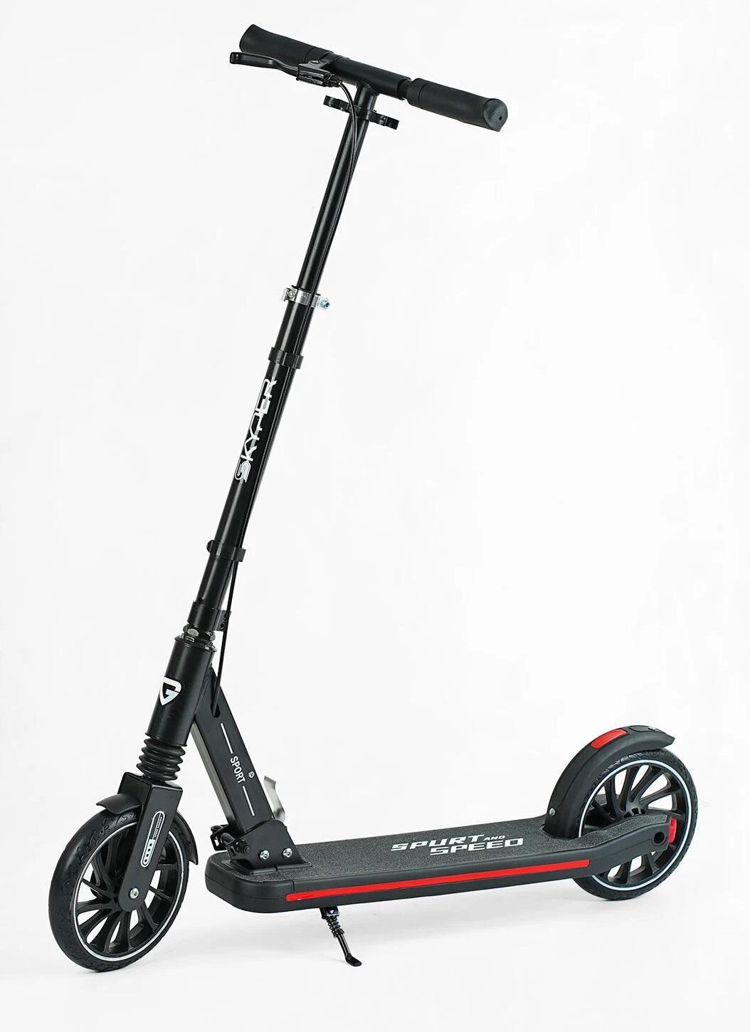 Самокат двоколісний Skyper колеса PU 200 мм передній амортизатор/ручне гальмо Black (144411)