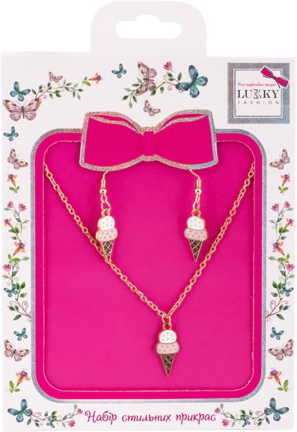 Набор Lukky Fashion с цепочкой и серьгами Ice-Cream (T24607) Набор Lukky Fashion с цепочкой и серьгами Ice-Cream (T24607)