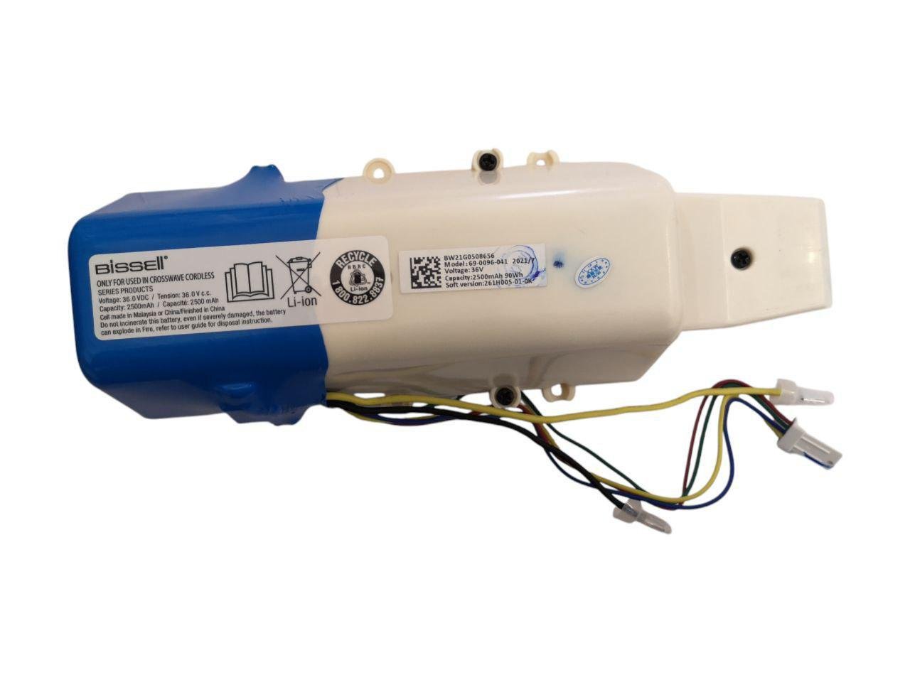 Аккумулятор для BISSELL Crosswave Max 2554A/25542/25548/2590/2593/69-0096-041 2500mah (000012193)