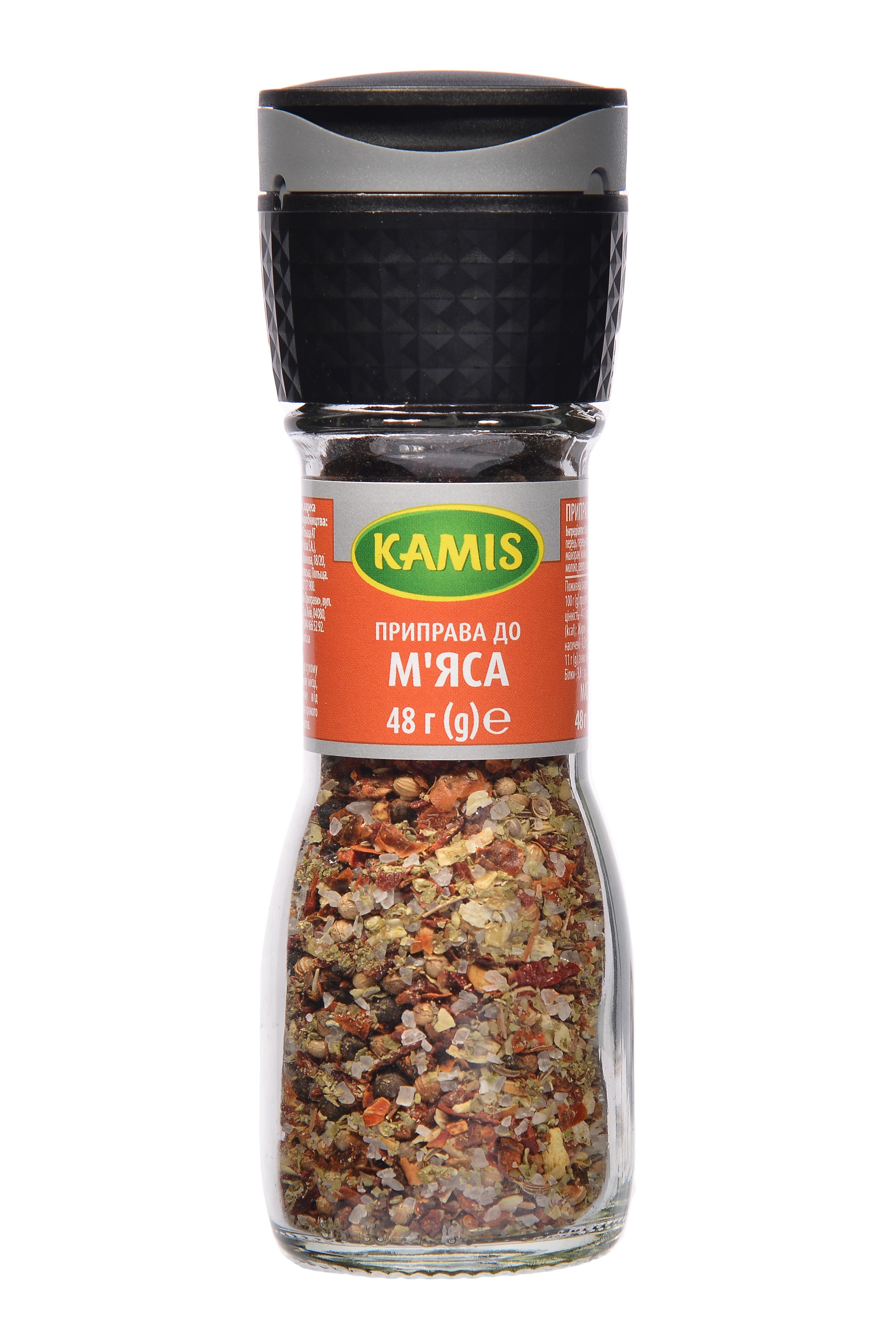 Приправа до м’яса Kamis млинок 48 г (5900084246712)