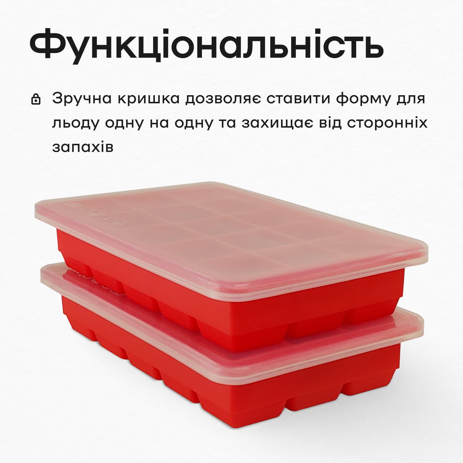 Форма для льда с крышкой Olin&Olin 15 кубиков по 33х33 мм Красный (8821-M-15-Red) - фото 7