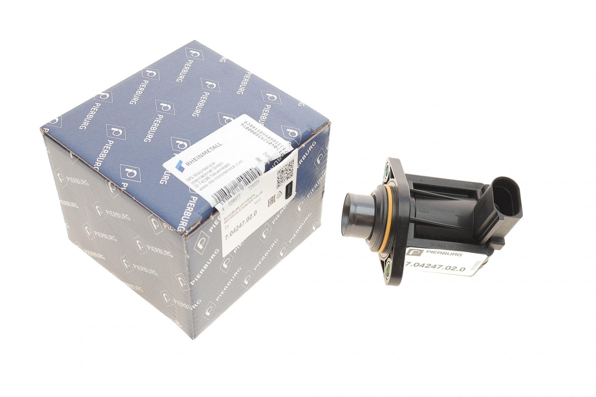 Клапан воздушной тяги перепускной Skoda Fabia/VW Touran/Passat 1,4TSI 06 (7.04247.02,0)