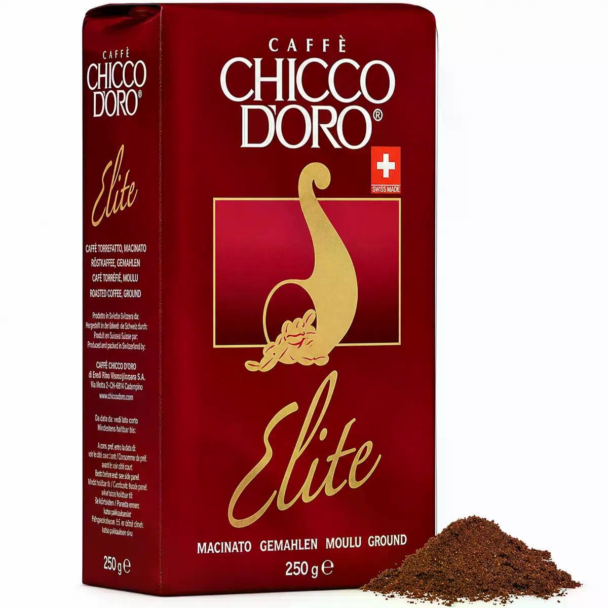 Кава мелена Chicco d'Oro Elite 250 гг арабіка Швейцарія