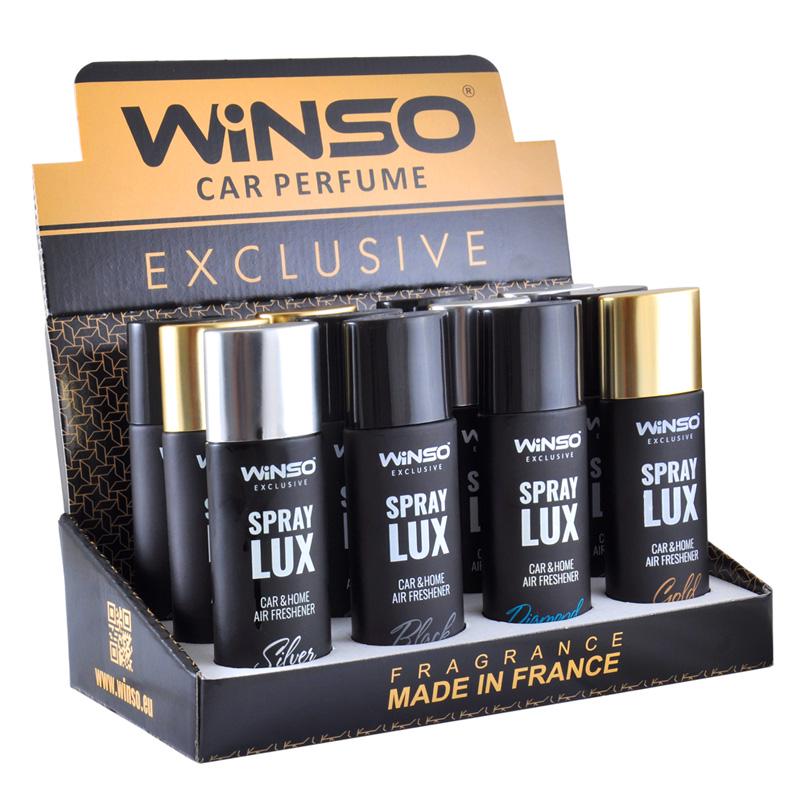 Ароматизатор Winso Spray Lux Exclusive MIX, 55мл, 12шт набор