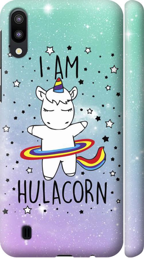 Чехол на Samsung Galaxy M10 I'm hulacorn (3976m-1661-42517)