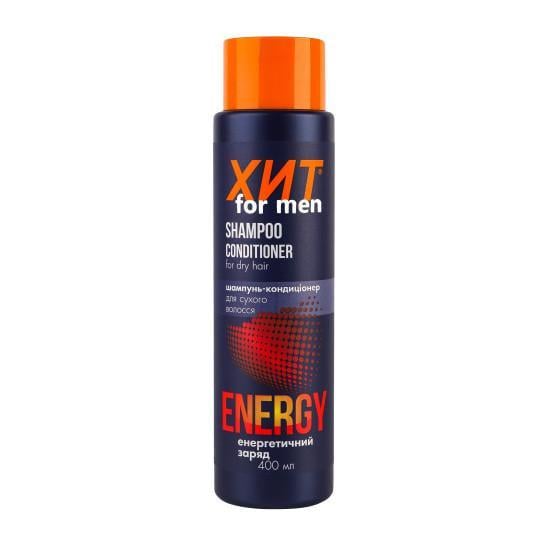 Шампунь-кондиціонер Аромат ХІТ for men Energy. Енергетичний заряд для сухого волосся (2198720722)