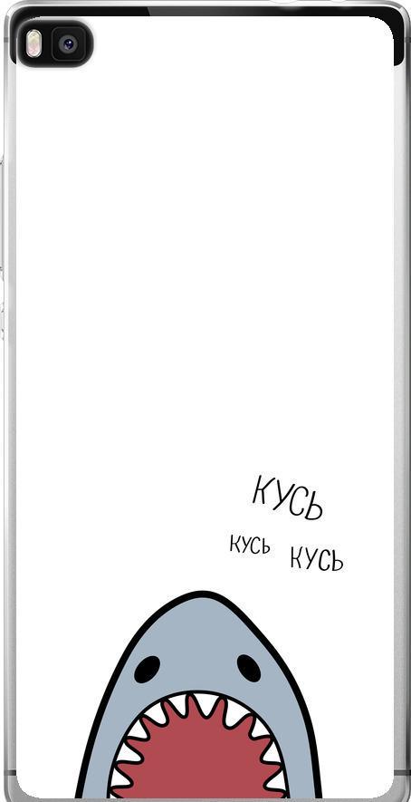 Чехол на Huawei Ascend P8 Акула (4870u-123-42517)