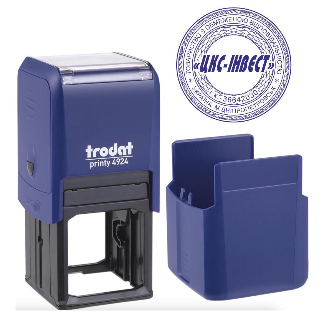 Печать ТОВ на автоматическом оснащении Trodat 4924 d 40 мм с колпачком Синий (ООО12/4924/BL)