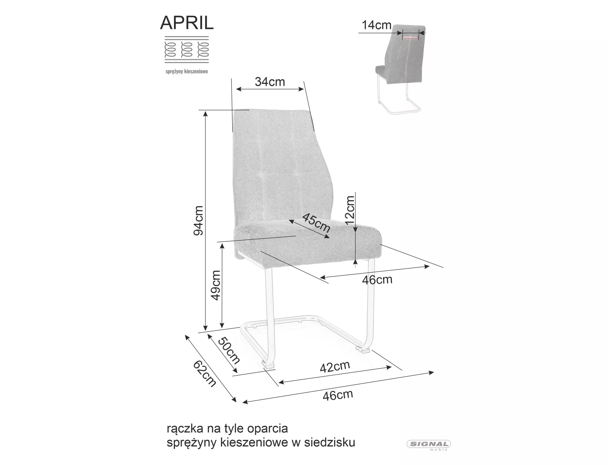 Стул кухонный Signal APRIL VARDO Черный/Кари (15348290) - фото 3