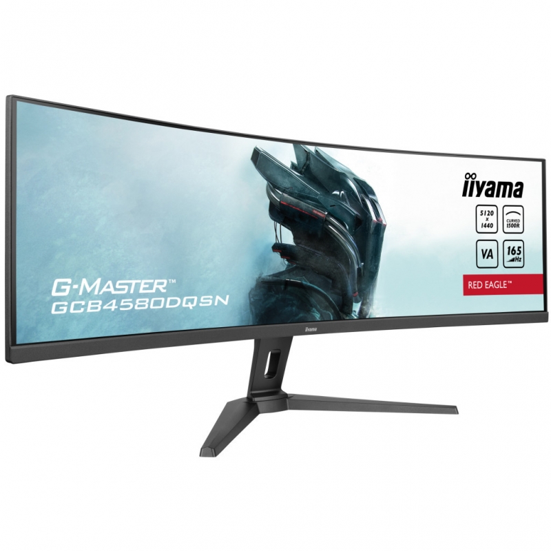 Монитор Iiyama GCB4580DQSN-B1 изогнутый VA 5120x1440 5K DQHD 45" 4W (26832367) - фото 5