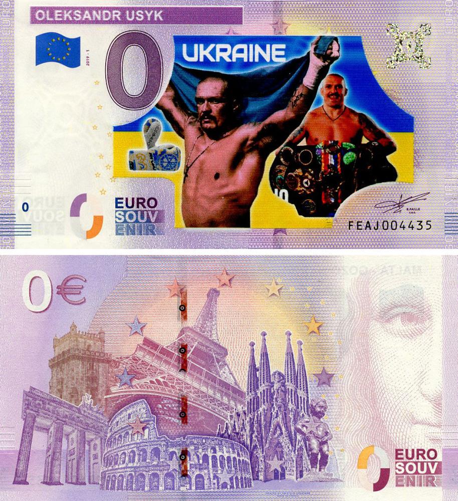 Коллекционная банкнота Украина 0 ЕВРО 2019 UNC Бокс-Александр Усик (Б21205)