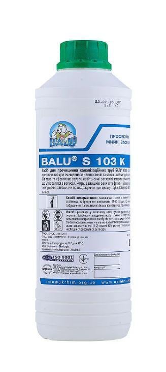 Засіб Balu Professional S 103 для чищення каналізаційних труб (302259)