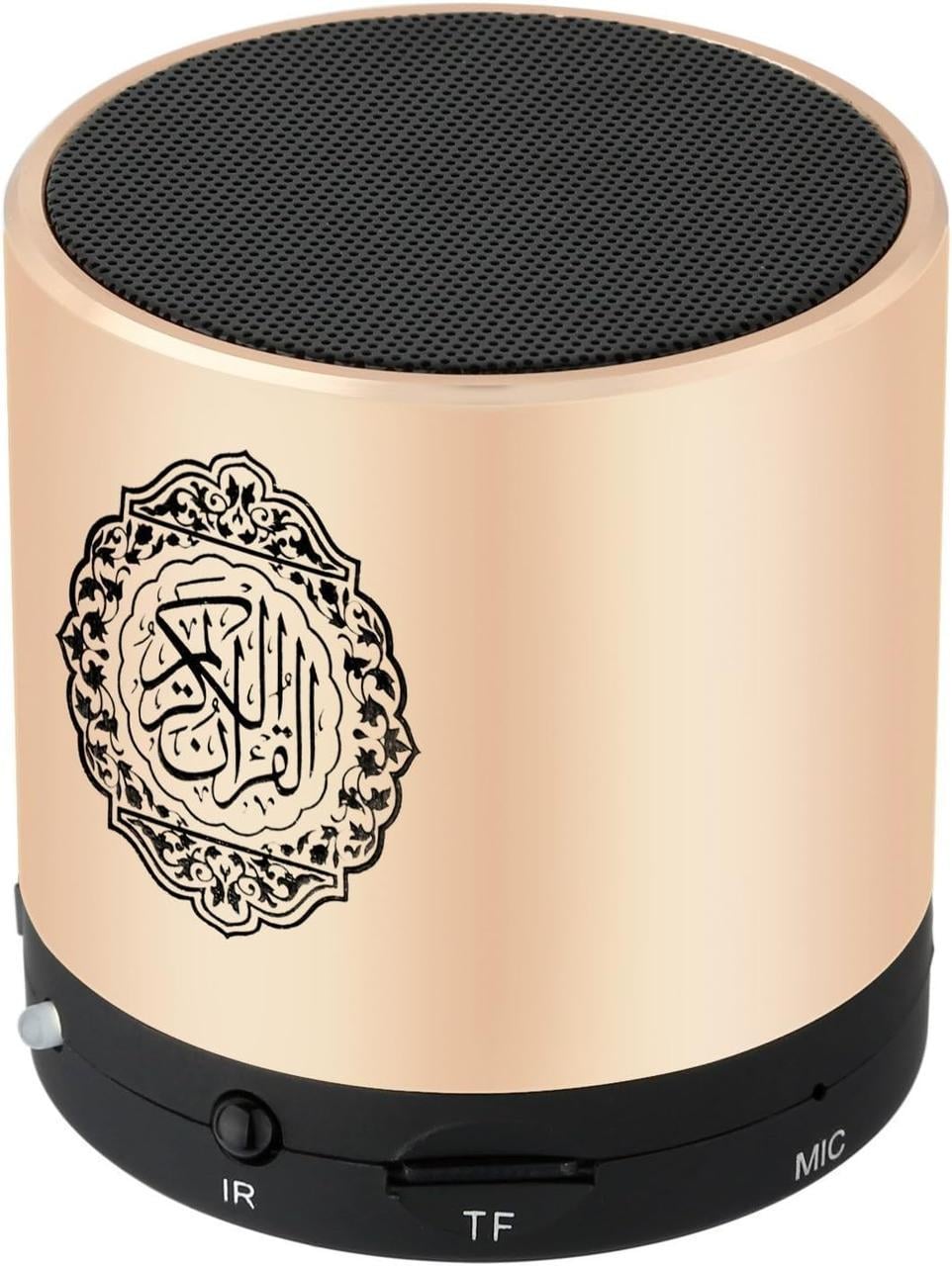 Колонка с кораном SQ200 Bluetooth (X000SSVQ7D)