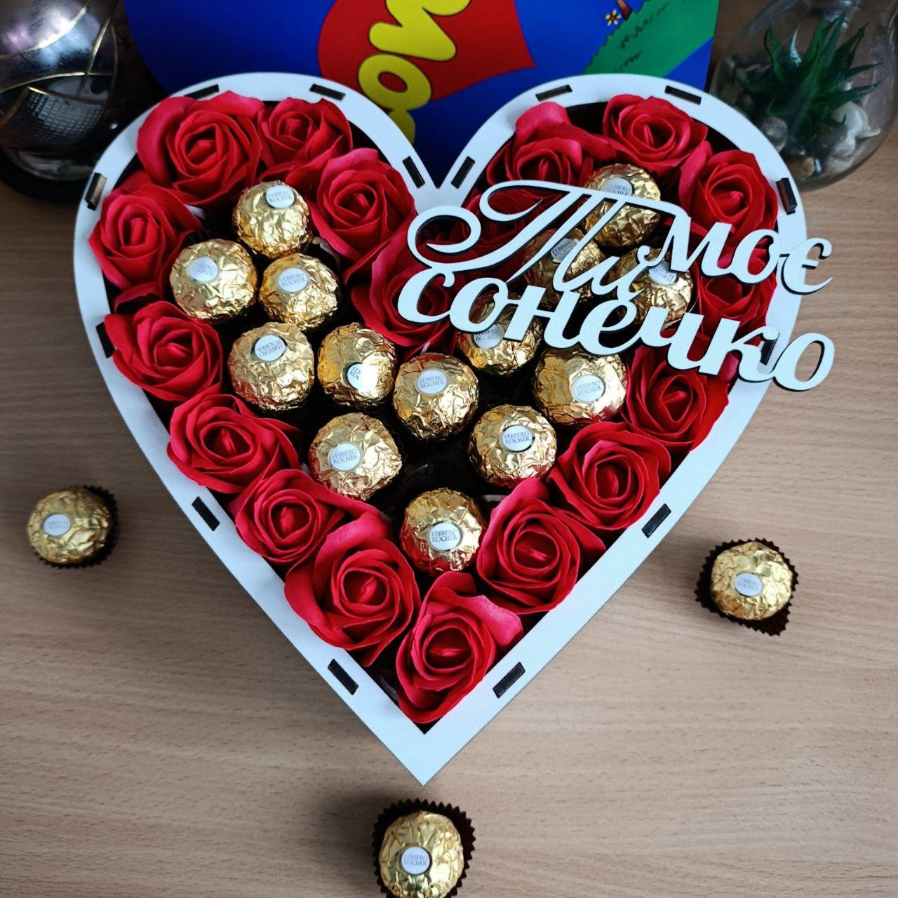 Бокс с конфетами Ferrero (ar284) - фото 4 Бокс с конфетами Ferrero (ar284) - фото 4