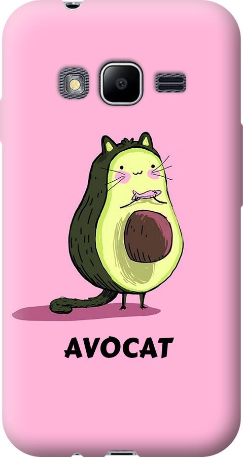 Чехол на Samsung Galaxy J1 Mini Prime J106 Avocat (4270u-632-42517)