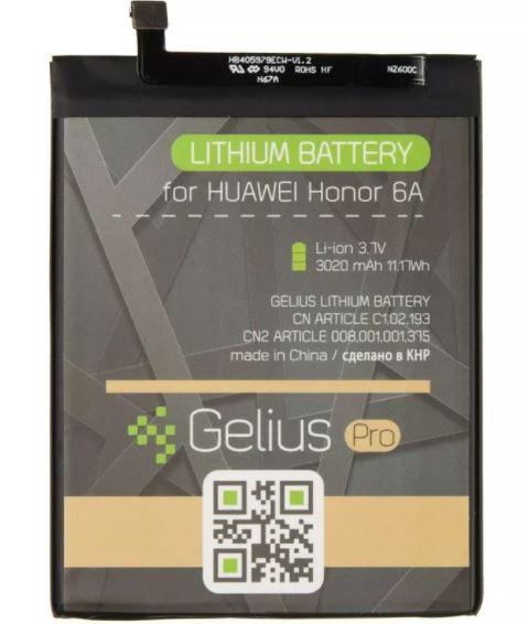 Аккумулятор для Huawei Y52017/Y52018/Nova/Honor 6A/P9 Lite mini Gelius Pro 3020 mAh (000046359)