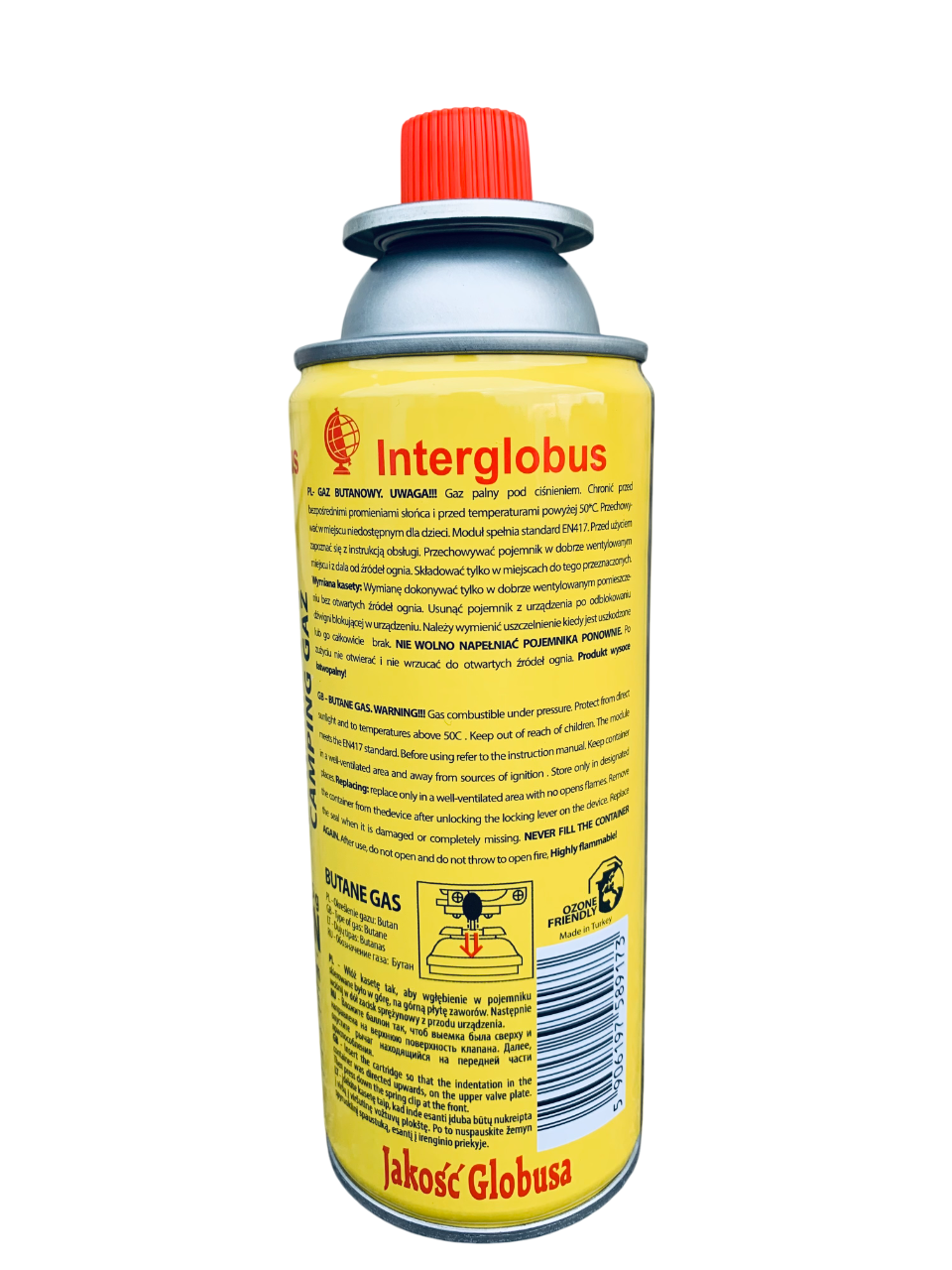 Балон газовий бутан Interglobus 225 г - фото 2