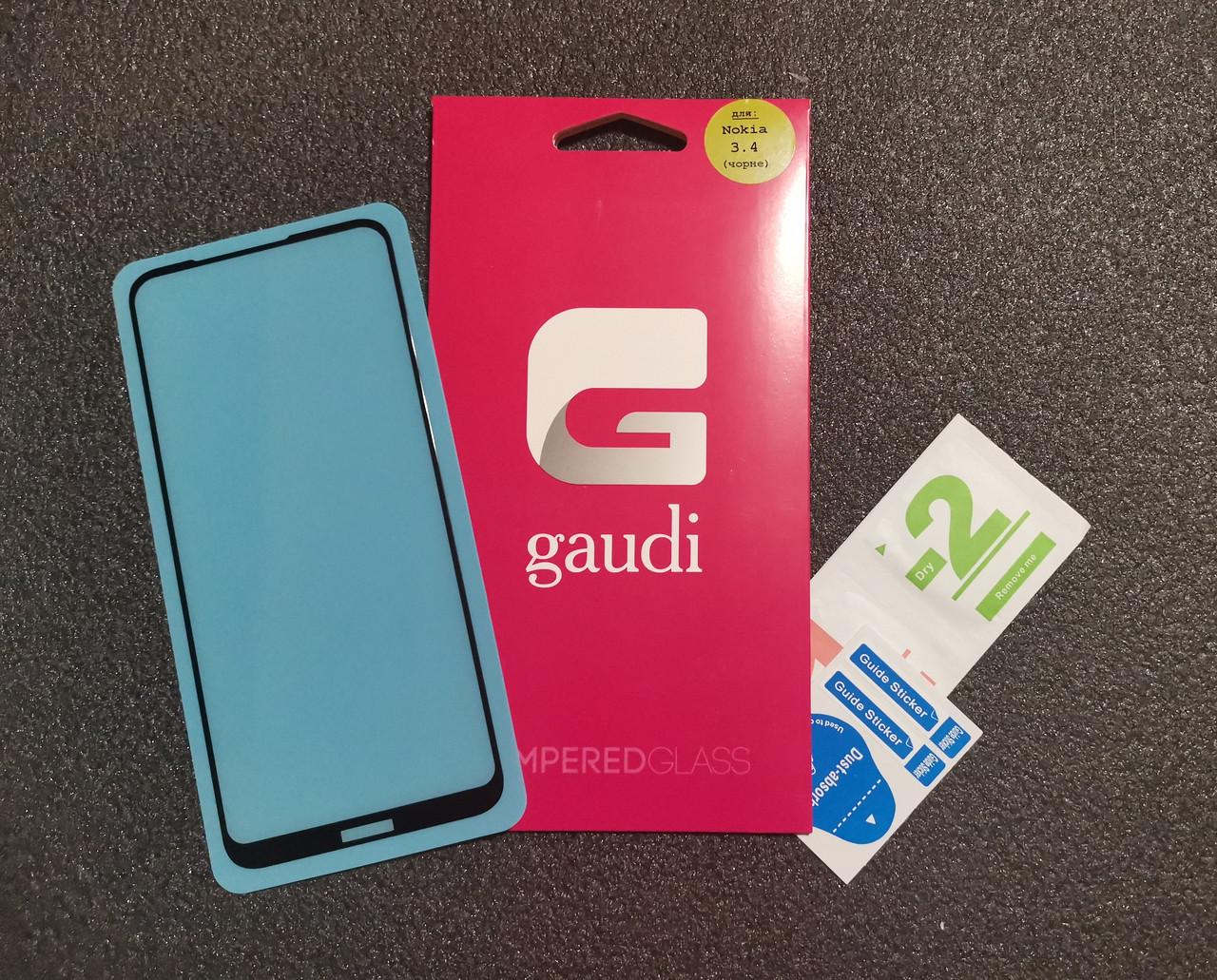 Защитное стекло Gaudi для Nokia 3.4 Full Glue 0,3 мм 2,5 D Черный