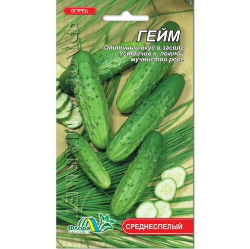Семена огурца Гейм среднеспелый 1 г (26312)