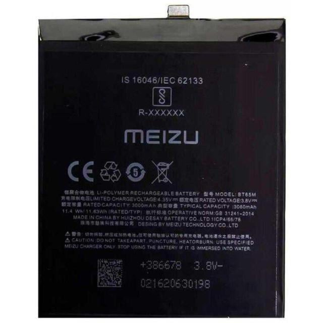 Акумулятор BT65M для Meizu MX6 3060 mAh (000042955)