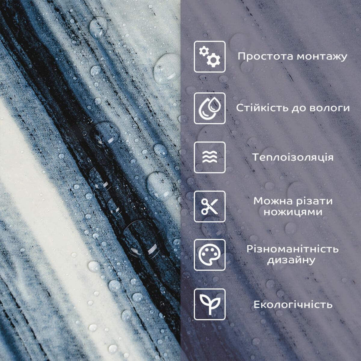 Плитка стінова самоклеюча у рулоні 600х3000х2 мм (SW-00002427) - фото 4 Плитка стінова самоклеюча у рулоні 600х3000х2 мм (SW-00002427) - фото 4