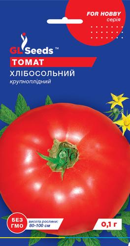 Семена Томат GL Seeds Хлебосольный 0,1 г (404) Семена Томат GL Seeds Хлебосольный 0,1 г (404)