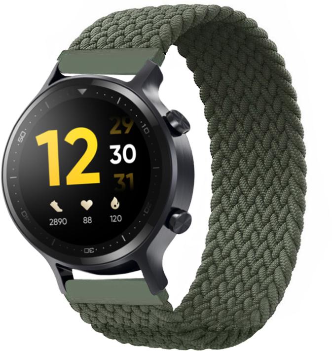 Ремінець Solo Loop для Realme Watch S (135 мм) Khaki (26550-17)