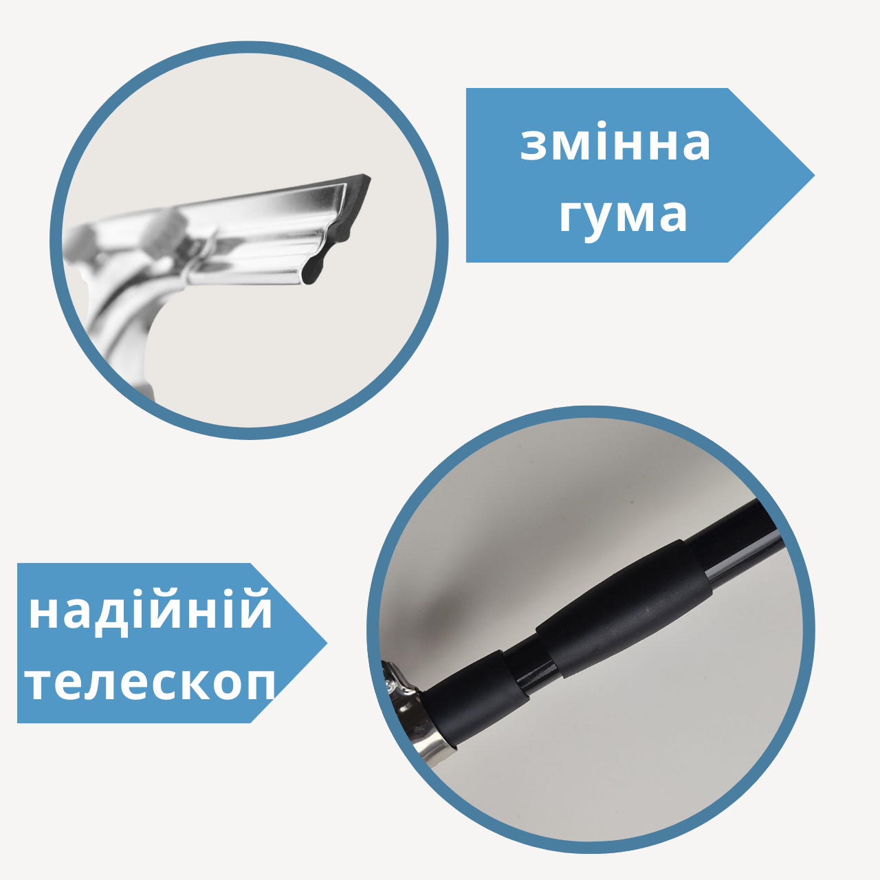 Швабра телескопическая для мытья окон 2 м сгон шубка 35 см (Her2m) - фото 2 Швабра телескопическая для мытья окон 2 м сгон шубка 35 см (Her2m) - фото 2