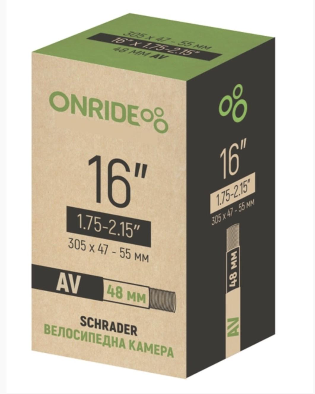 Камера велосипедная Onride AV 16" 1,75-2,15" 48 мм