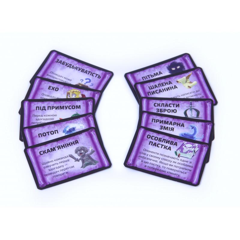 Настільна гра Тенета слів (1887829832) - фото 4 Настільна гра Тенета слів (1887829832) - фото 4