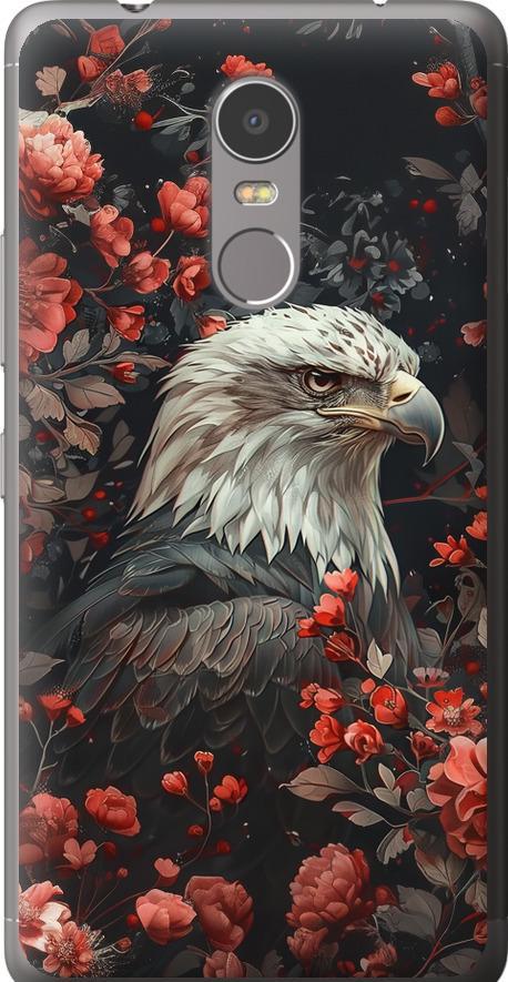 Чехол на Lenovo K6 Note Цветочный страж (6102t-453-42517)