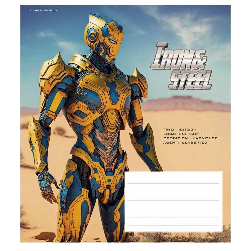 Зошит учнівський "Iron&Steel" 012-3284K-2 в клітинку 12 аркушів