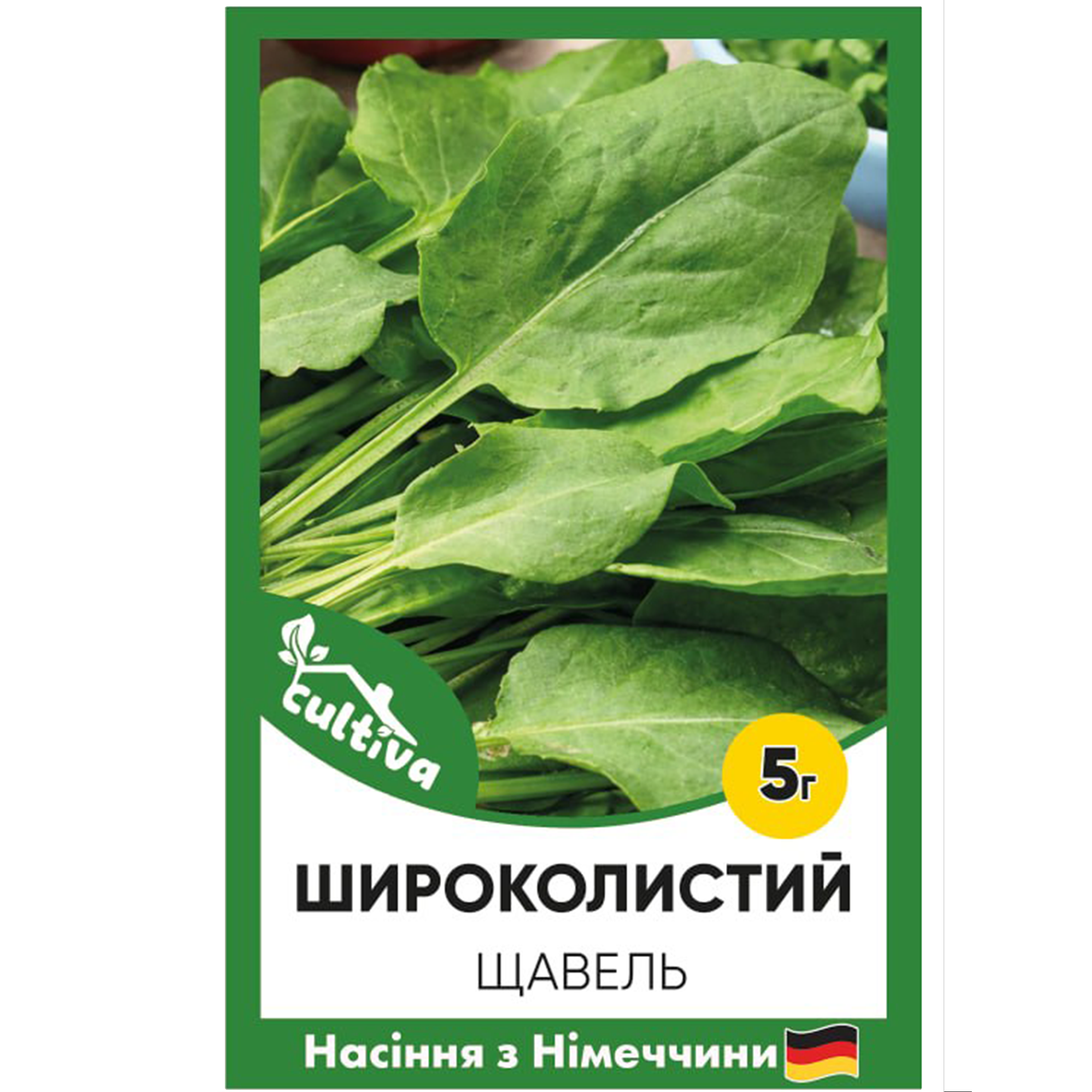 Семена щавеля Satimex Широколистный 5 г (R51209)