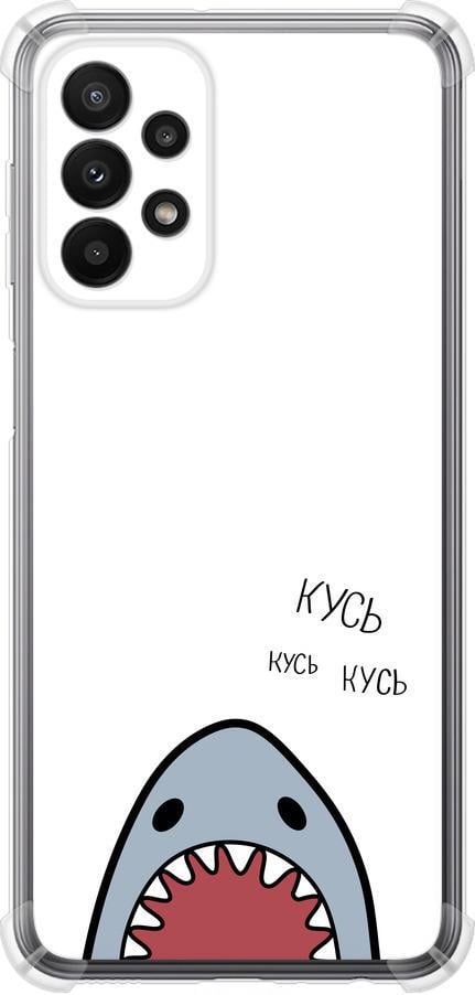 Чехол на Samsung Galaxy A23 A235F Акула (4870sp-2587-42517)