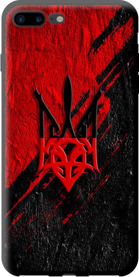 Чехол на iPhone 8 Plus Герб v4 (5293b-1032-42517)