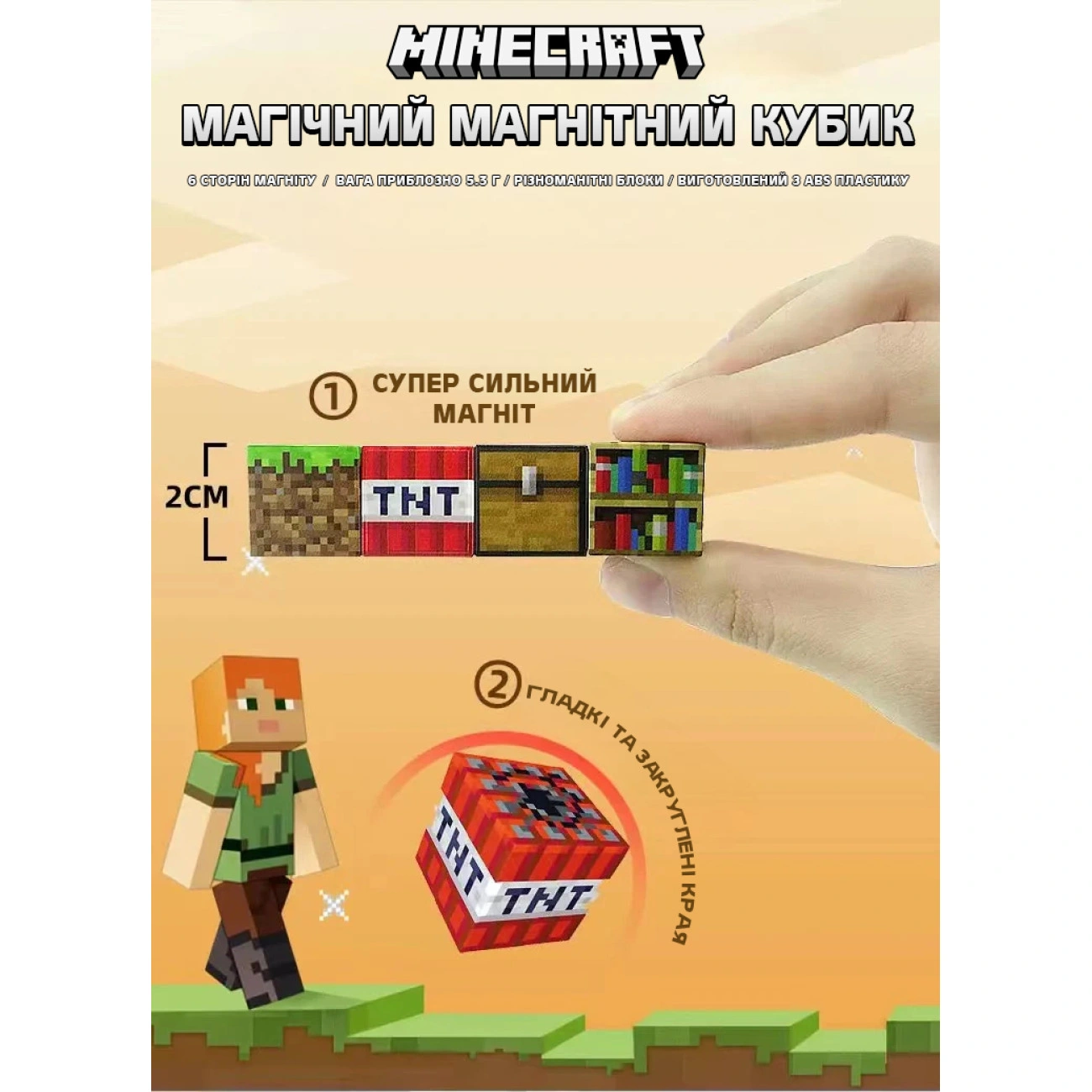 Игровой набор в стиле Minecraft Пентхаус-дом 538 эл. (29187904) - фото 2