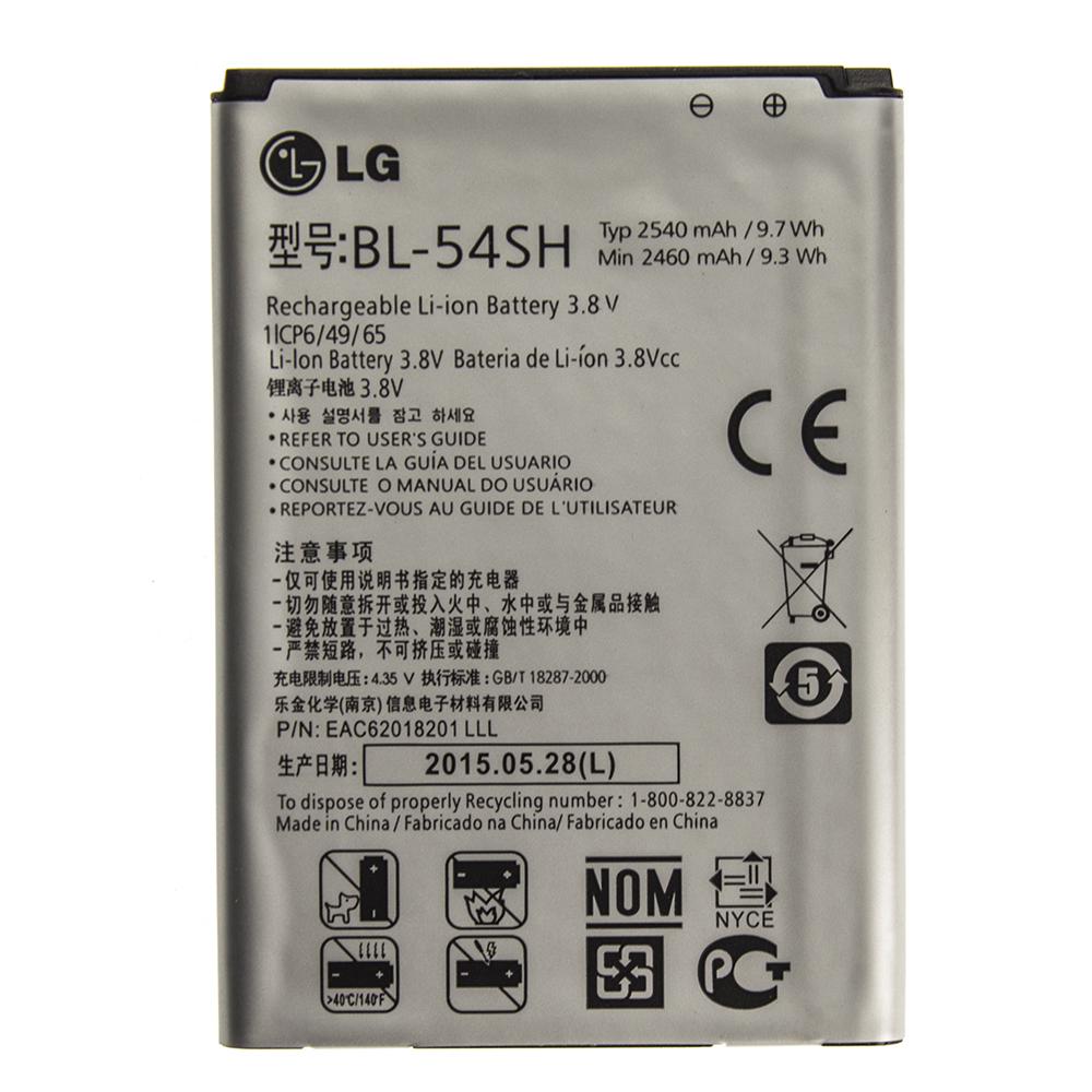 Акумулятор для LG D724/L90/BL-54SH (10817506)