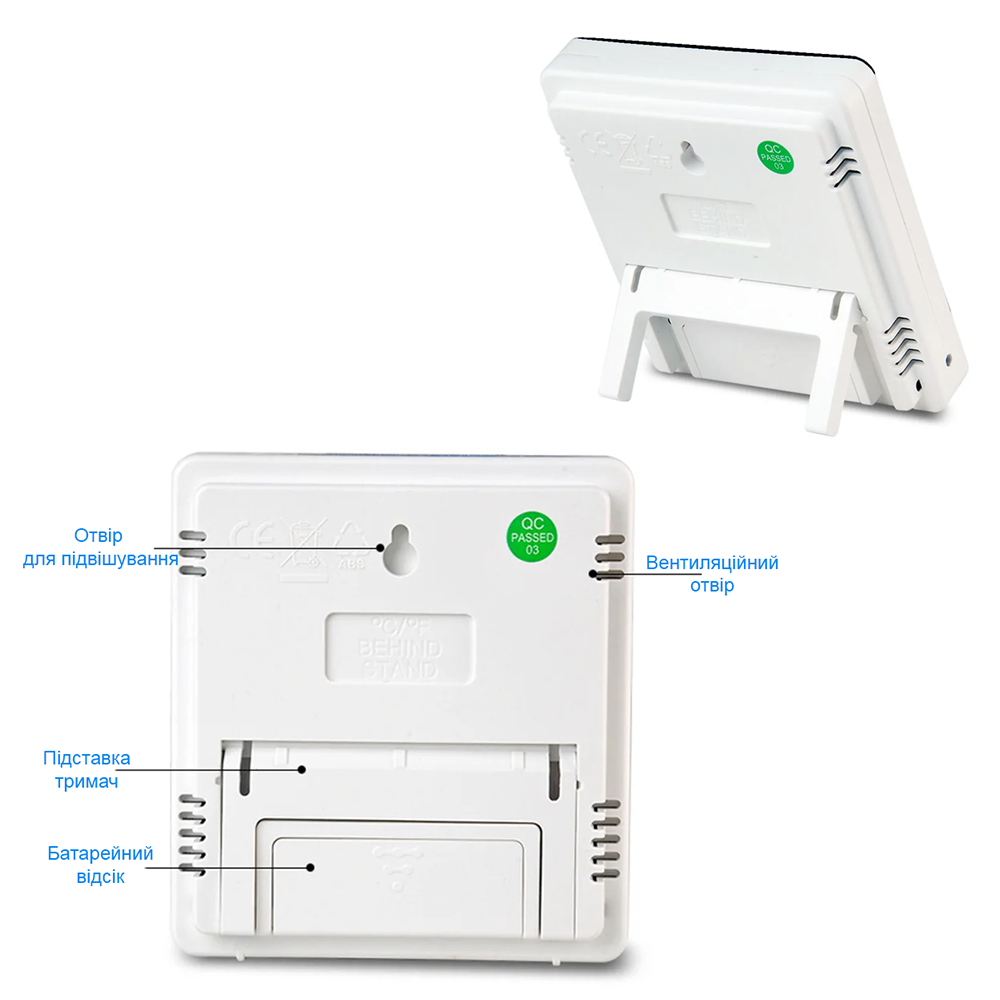 Термометр-гигрометр электронный Uchef HTC-1s с подсветкой дисплея комнатный с часами - фото 7 Термометр-гигрометр электронный Uchef HTC-1s с подсветкой дисплея комнатный с часами - фото 7