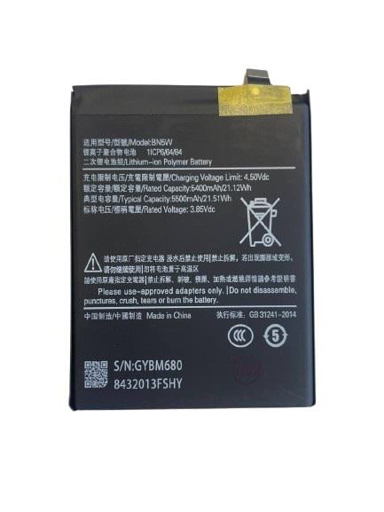 Аккумуляторная батарея BN5W для телефона Xiaomi Redmi Note 14 Pro 4G/5G (29842632)