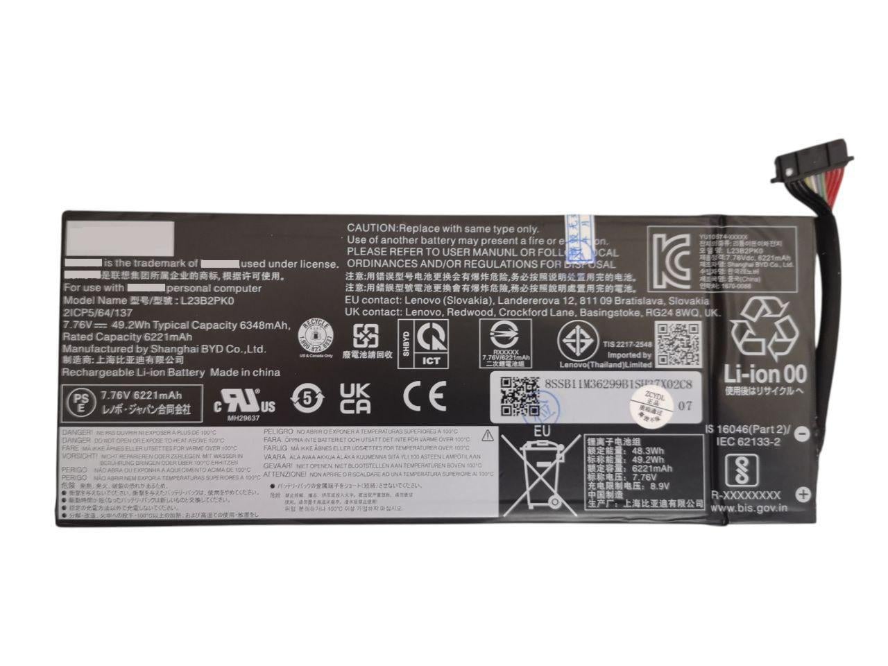 Аккумулятор для Lenovo Legion Go 8APU1/L23M2PK0/L23B2PK0/L23D2PK0/L23C2PK0/L23L2PK0 6221 mAh 49,2Wh (000012603)