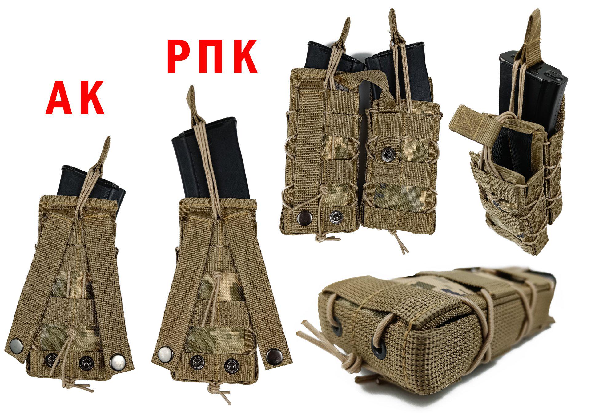 Подсумок под магазин одинарный АК/РПК MOLLE Пиксель ММ14 (РПС EFPAPX28) - фото 3 Подсумок под магазин одинарный АК/РПК MOLLE Пиксель ММ14 (РПС EFPAPX28) - фото 3